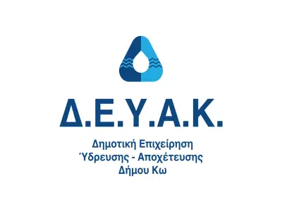 deuak-4.jpg