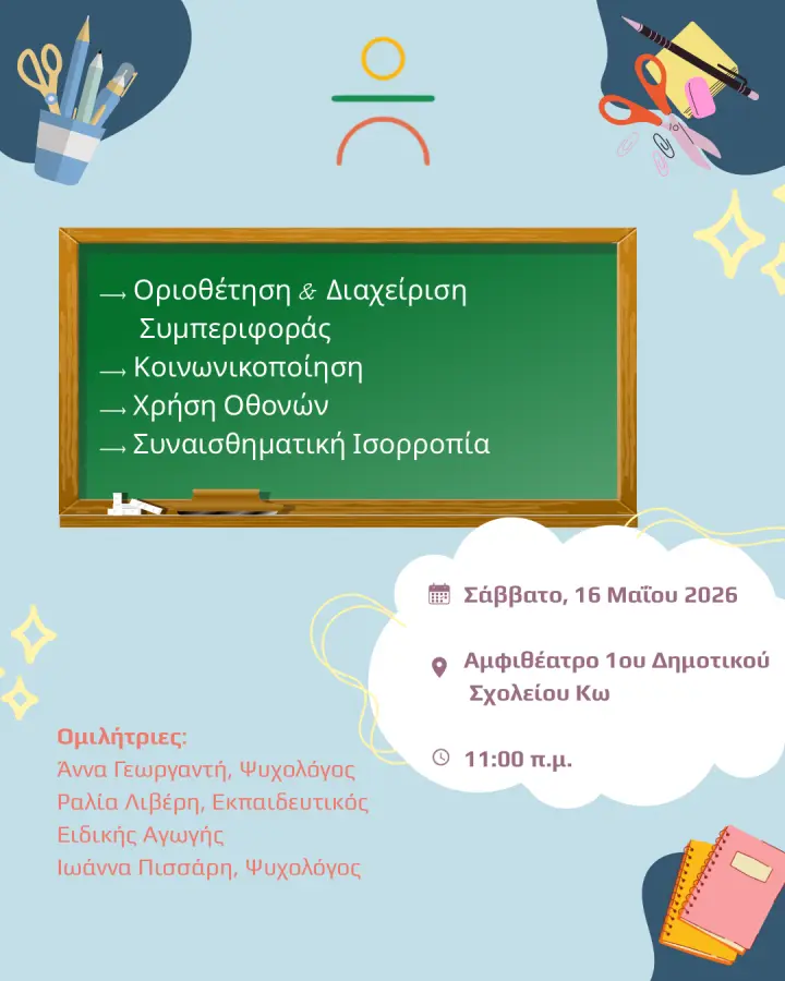 1o-ds-ko-16.05.26.png