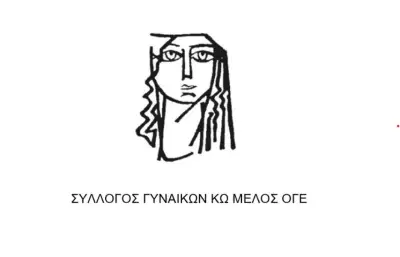 oge1.jpg