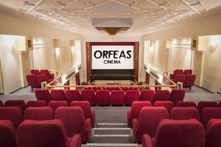 orfeas-indoor.jpg