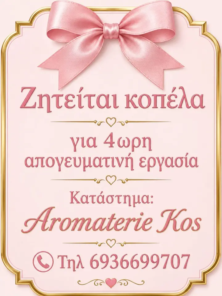 img-70de9ccff076cd1a5c72dbcf44525f07-v-(1).jpg