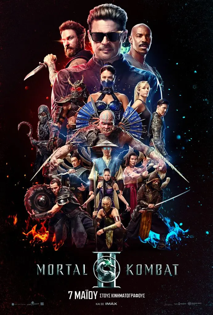mortal_kombat_ii-(1).jpg