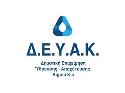 deuak-4.webp