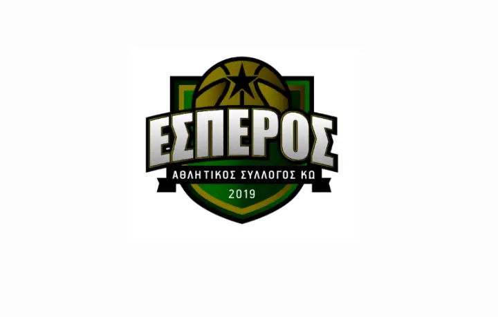 stighmiotipo-othonis-2025-10-07-164144.png