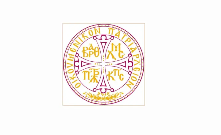 stighmiotipo-othonis-2025-08-28-093203.png