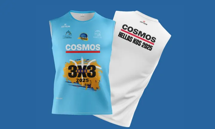 stighmiotipo-othonis-2025-07-04-102840.png