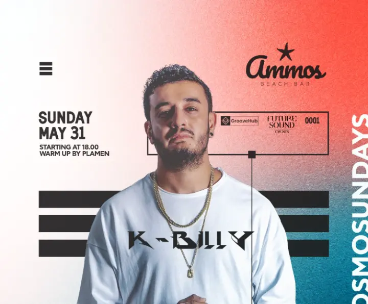 stighmiotipo-othonis-2026-05-28-101409.png