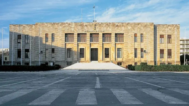 dimarkheio.jpg