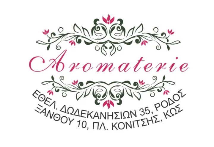 stighmiotipo-othonis-2025-06-19-122056.png