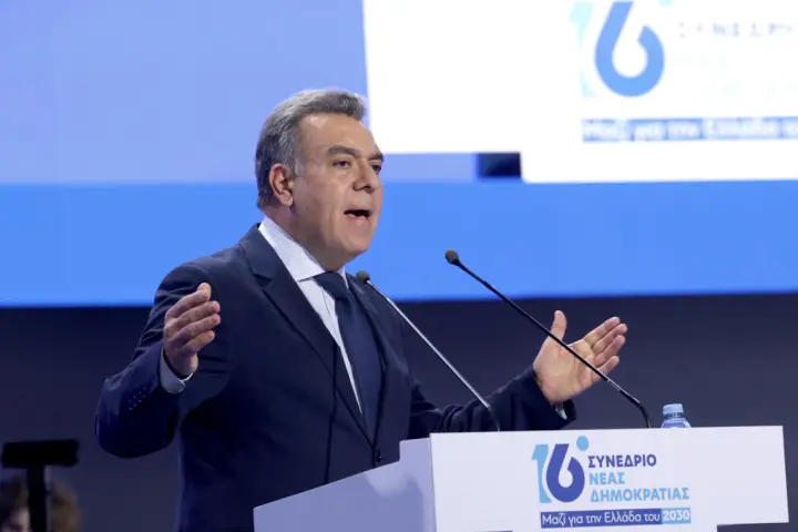 stighmiotipo-othonis-2026-05-21-100931.png