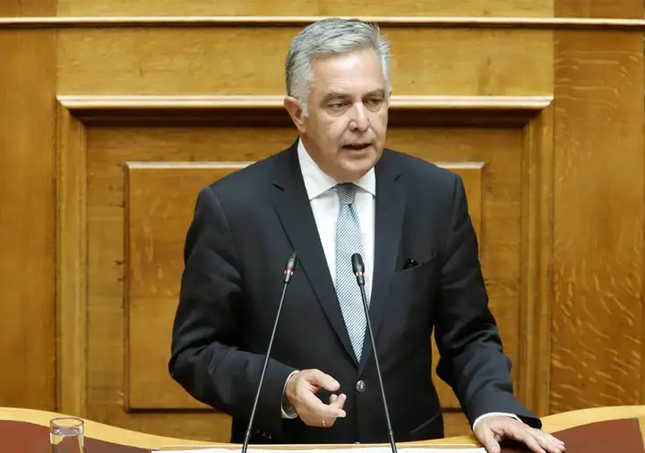 stighmiotipo-othonis-2026-07-21-133327.png