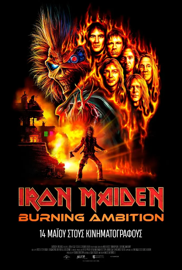 iron_maiden_burning_ambition.jpg