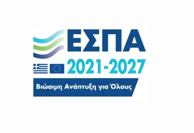 stighmiotipo-othonis-2026-08-04-080252.png