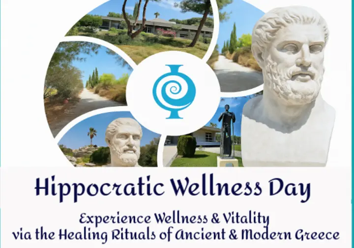 stighmiotipo-othonis-2025-06-18-114428.png