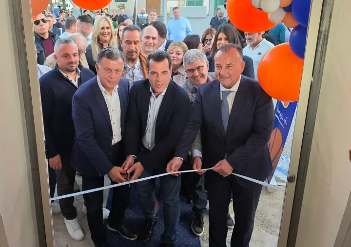 stighmiotipo-othonis-2026-10-21-204844.png