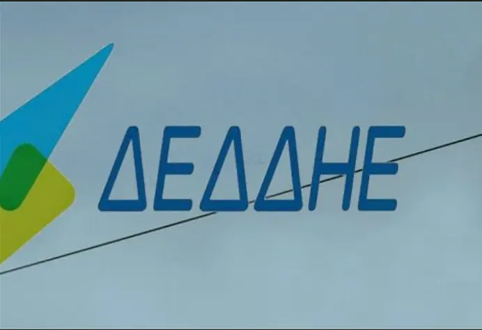 deddhe1.png