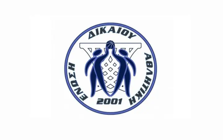 stighmiotipo-othonis-2025-06-11-074920.png