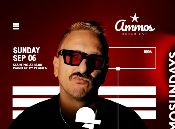 stighmiotipo-othonis-2026-09-05-122612.png