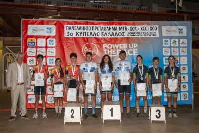 20260926_pp_mtb_u17_u15_leros_194327_nt2_338877.jpg