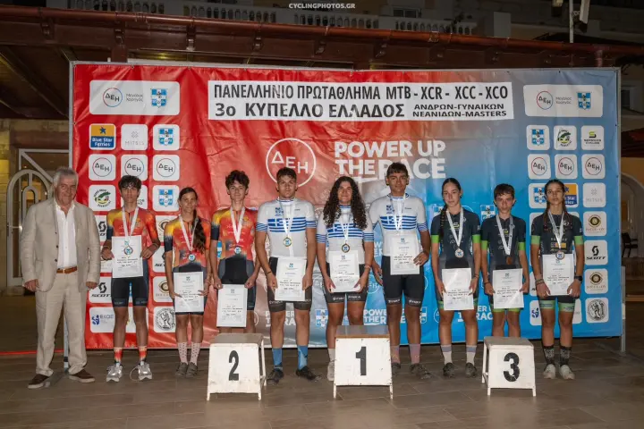 20260926_pp_mtb_u17_u15_leros_194327_nt2_338877.jpg