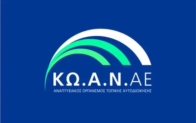 kwan2.jpg