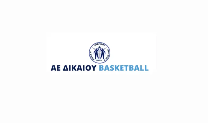 stighmiotipo-othonis-2026-06-30-094106.png