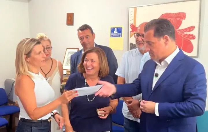stighmiotipo-othonis-2025-08-05-171720.png
