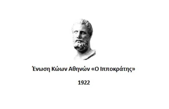 enwsh-kwwn1.png