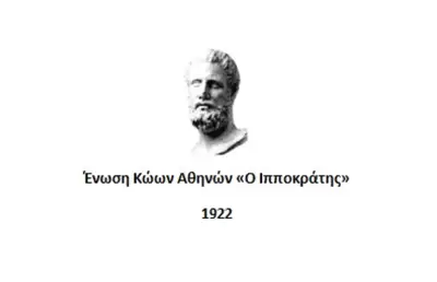 enwsh-kwwn1.png