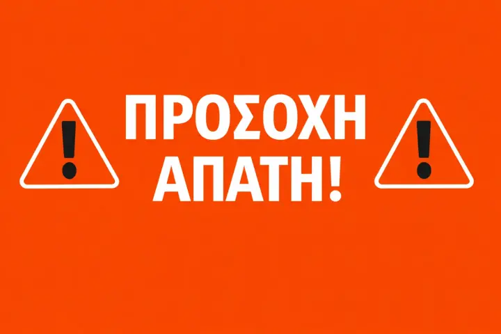 file_000000001ad47246a1c1069fdb2901af.webp