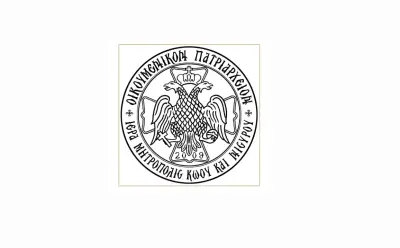 stighmiotipo-othonis-2026-05-11-132829.png