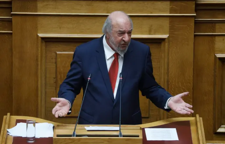 stighmiotipo-othonis-2026-07-27-102539.png
