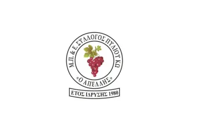 stighmiotipo-othonis-2026-10-05-103816.png