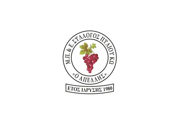 stighmiotipo-othonis-2026-10-05-103816.png
