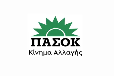 stighmiotipo-othonis-2026-10-21-074359.png