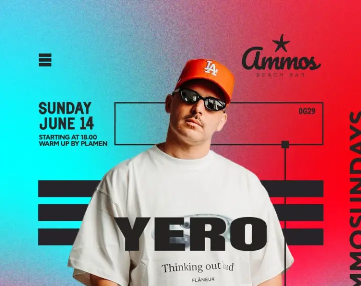 stighmiotipo-othonis-2026-06-12-091447.png