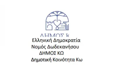 koinothta-kw.jpg