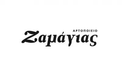zamagias-logo.jpg