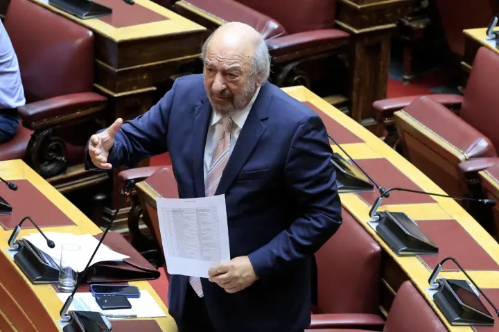 stighmiotipo-othonis-2026-10-20-161108.png