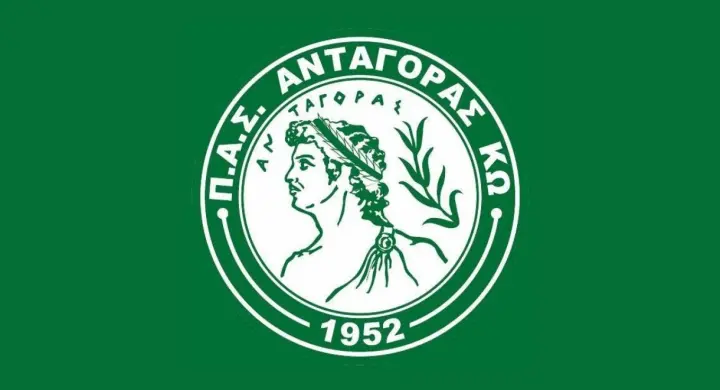 antagoras1.jpeg