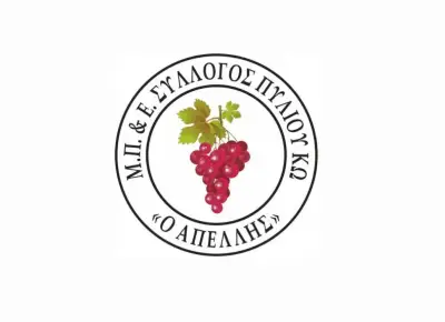 stighmiotipo-othonis-2026-09-15-090002.png