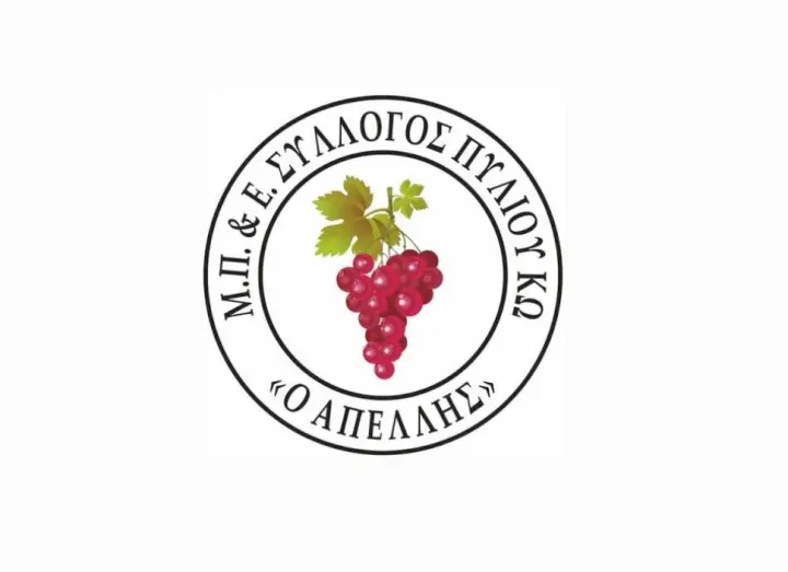stighmiotipo-othonis-2026-09-15-090002.png