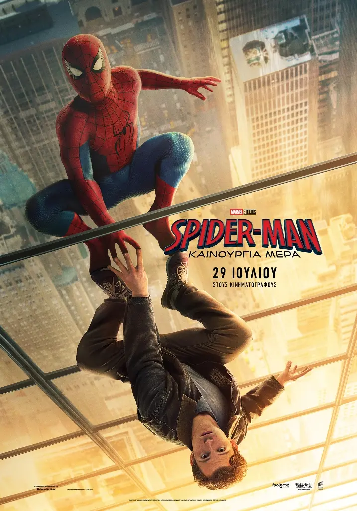 spider-man.jpg
