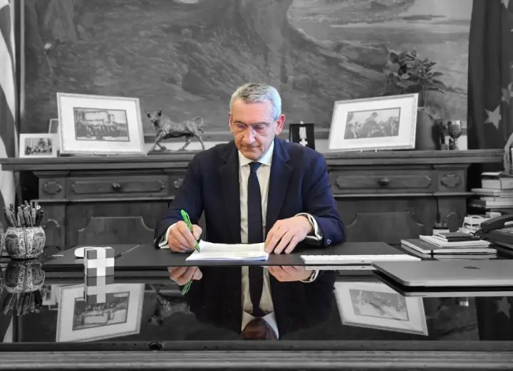 stighmiotipo-othonis-2025-06-24-080607.png