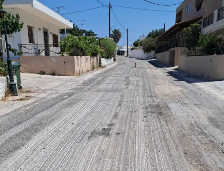 stighmiotipo-othonis-2025-06-14-093442.png