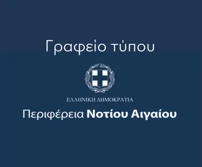 grafeio-typou-(3).jpg