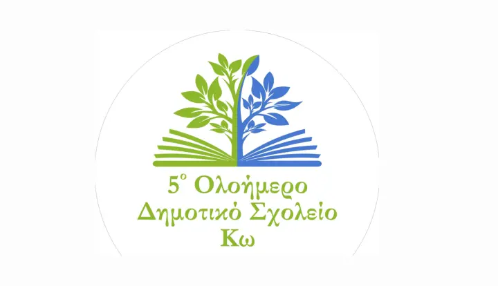 stighmiotipo-othonis-2026-06-18-113349.png