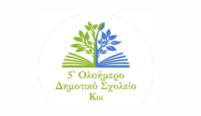 stighmiotipo-othonis-2026-06-18-113349.png
