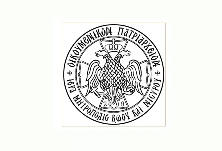 stighmiotipo-othonis-2026-10-27-134815.png