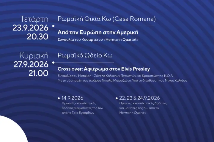 screenshot-2026-09-22-174016.png